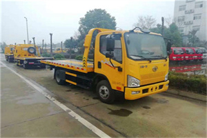 鄂尔多斯附近24小时救援车电话