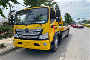 鄂尔多斯汽车救援头像