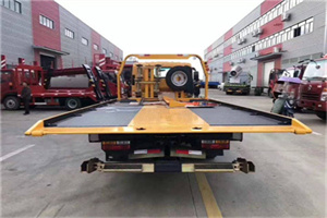 鄂尔多斯附近汽车救援服务