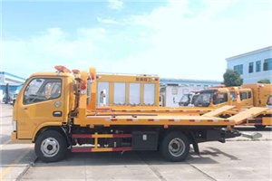 鄂尔多斯送油救援服务