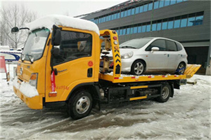 鄂尔多斯附近道路救援服务